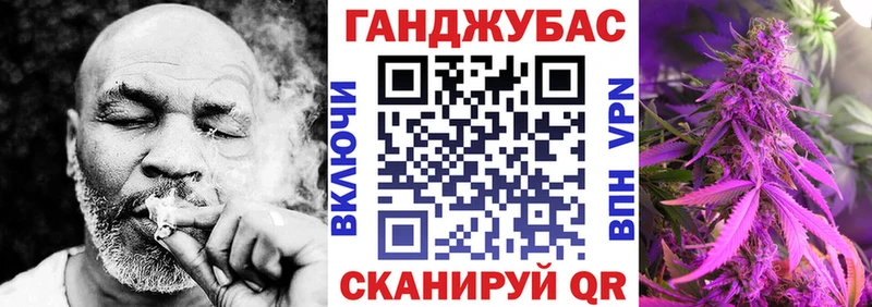 ГАШ Нерчинск