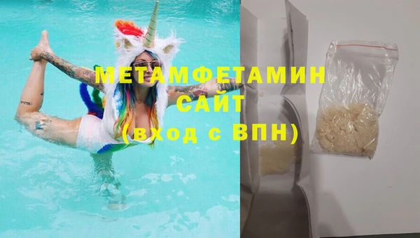гидропоника Балабаново