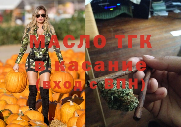 МДМА Баксан