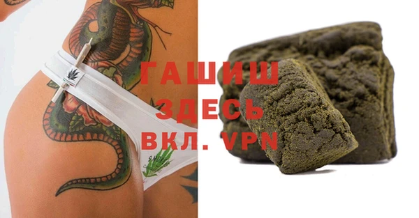гидропоника Балабаново