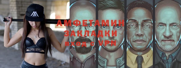 дурь Балахна