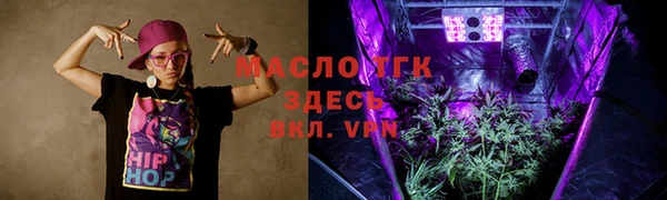 скорость Россошь