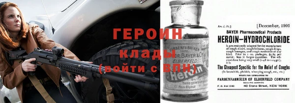 дурь Балахна
