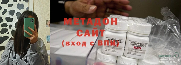 дурь Балахна