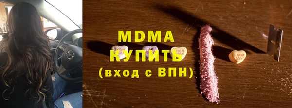 дурь Балахна
