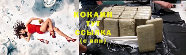 гидропоника Балабаново