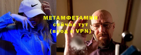 гидропоника Балабаново