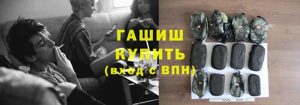 МДМА Баксан