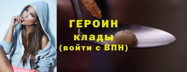 МДМА Баксан