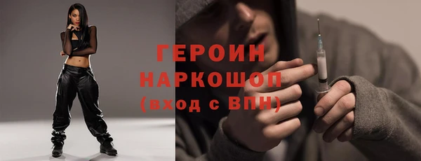 гидропоника Балабаново