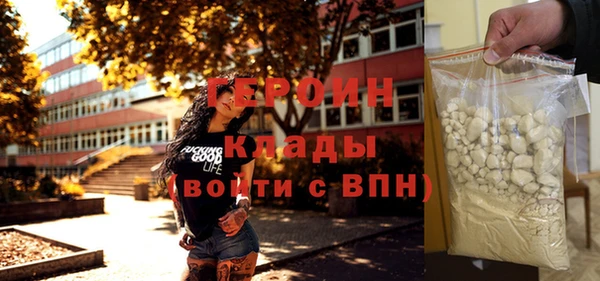 дурь Балахна