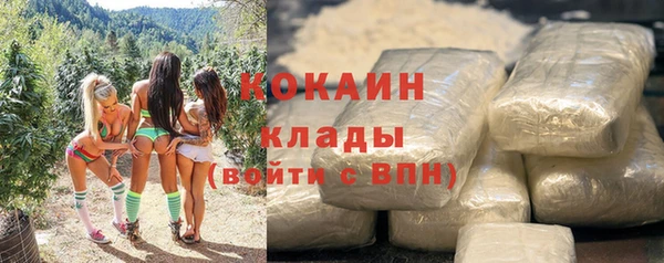 гидропоника Балабаново
