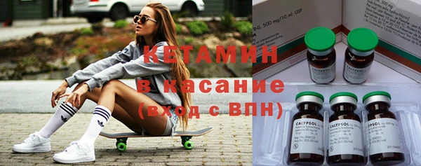 МДМА Баксан