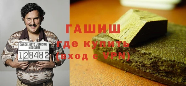 гидропоника Балабаново