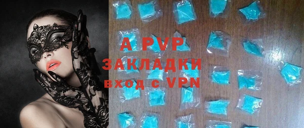 гидропоника Балабаново