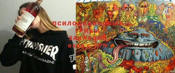МДМА Баксан
