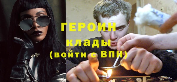 дурь Балахна