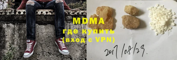 дурь Балахна