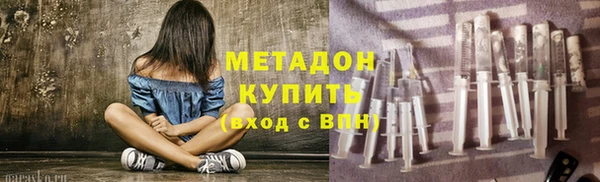 дурь Балахна