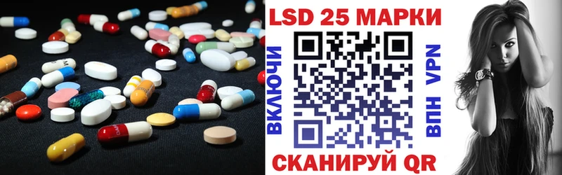hydra онион  Нерчинск  Лсд 25 экстази кислота 